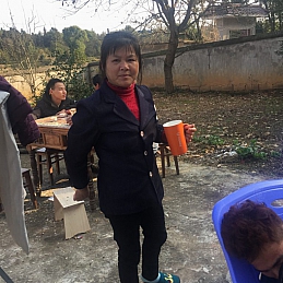 孔才英2019年2月