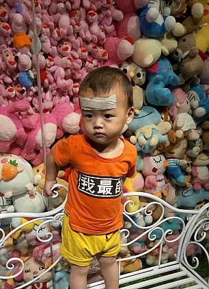 章易天2018年7月