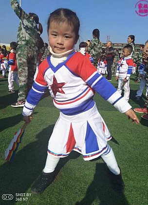 章丽娜2018年12月