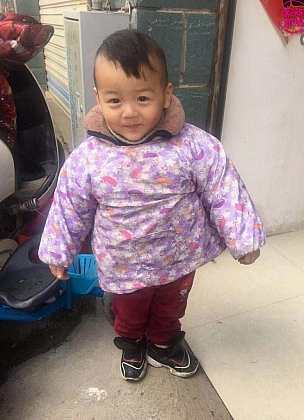 章易天2018年12月