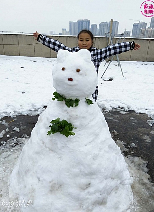 章丽妍2018年12月，下雪
