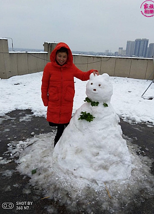 周有兰2018年12月