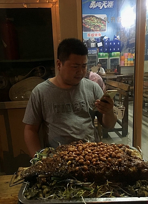 周文金2018年10月