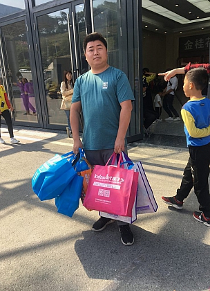 周文金2018年11月