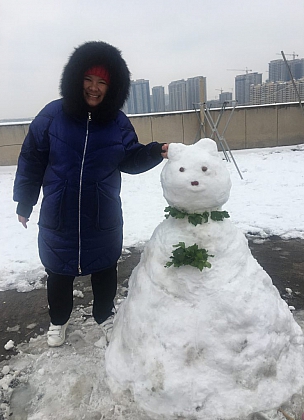 蓝婷婷2018年12月