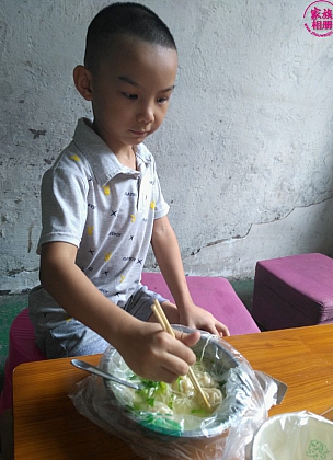 蓝熙文2016年7月