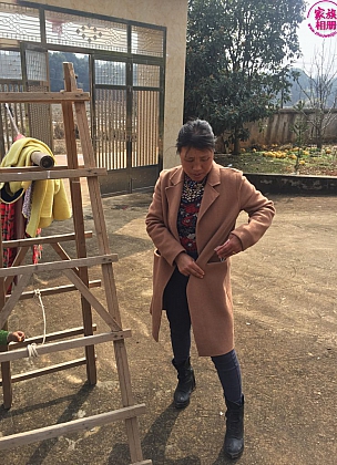 段金美2019年2月