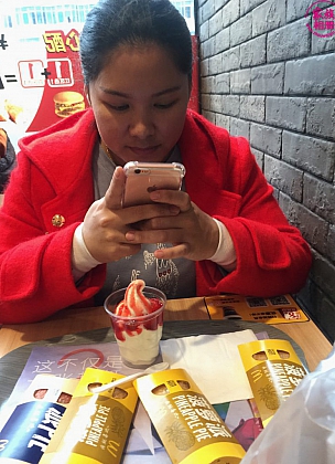 蓝婷婷2019年3月，麦当劳