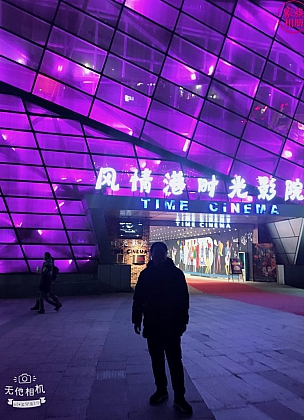 周文金2018年，柳州