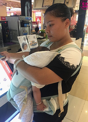 蓝婷婷2019年8月