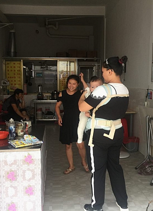 周有兰2019年9月