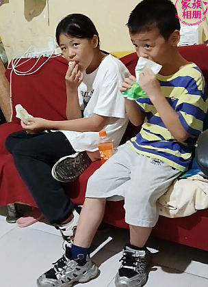 章易天20240920视频