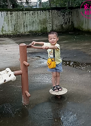 周辰飞20240702视频