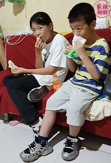 章易天20240920视频