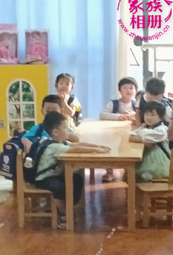 周辰飞20240927视频