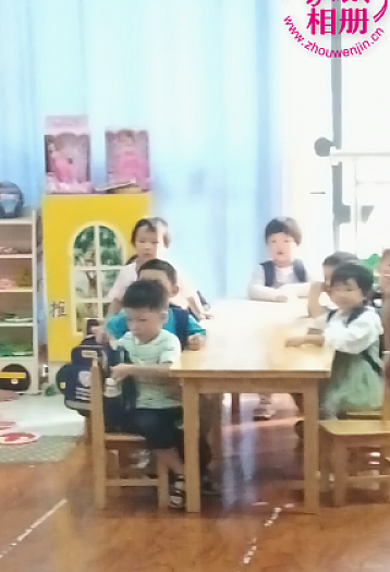 周辰飞20240927视频