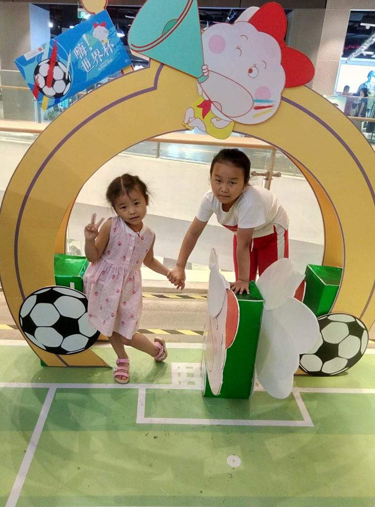 章丽娜2018年7月-第7页