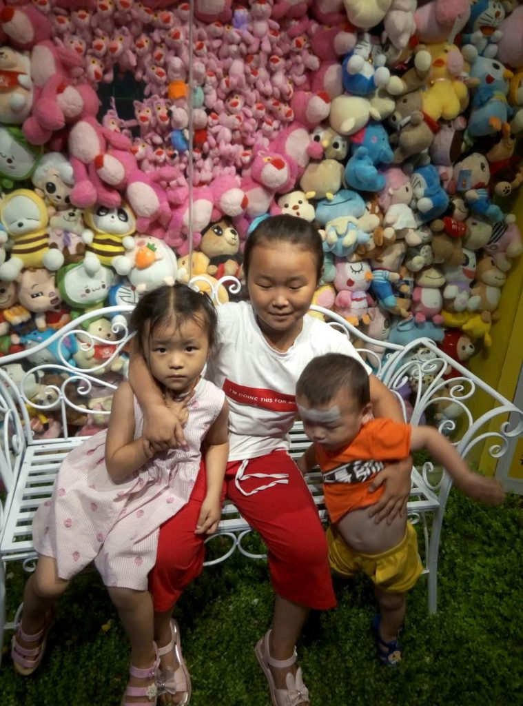 章易天2018年7月-第3页