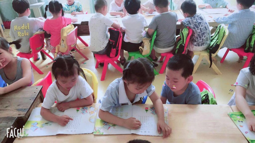 章丽娜2018年6月，在学校-第3页