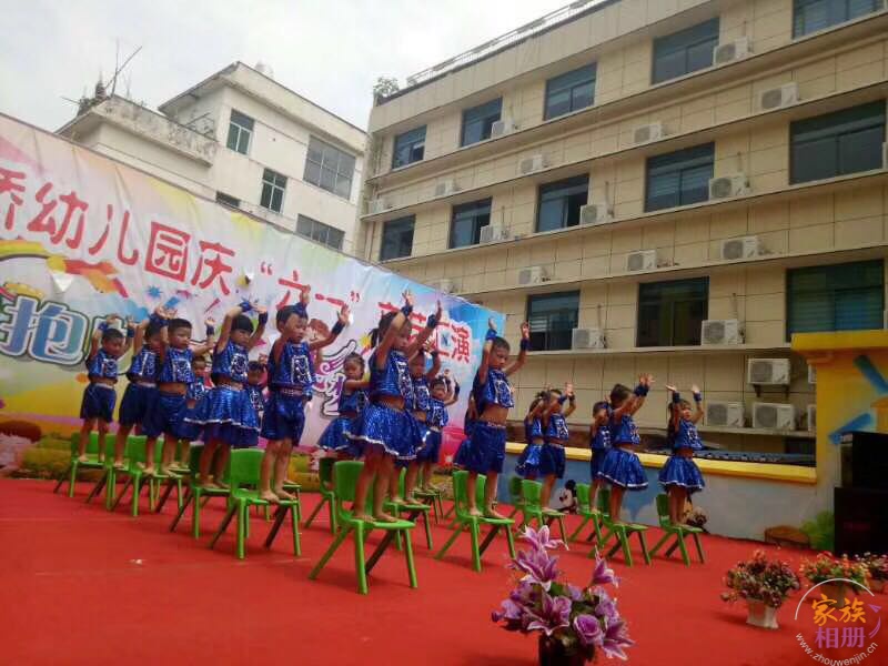 章丽娜2018年5月-第2页