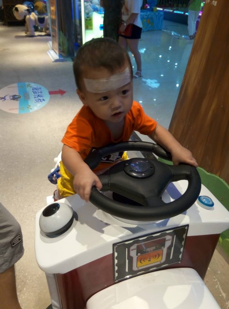 章易天2018年7月-第4页