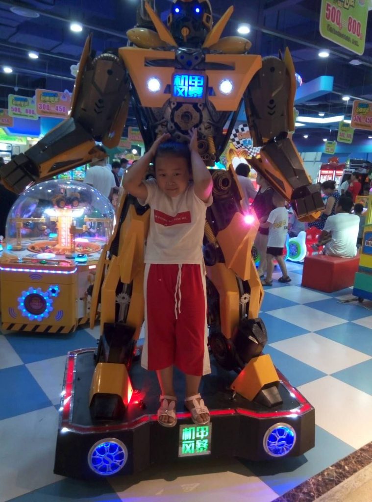 章丽娜2018年7月-第4页