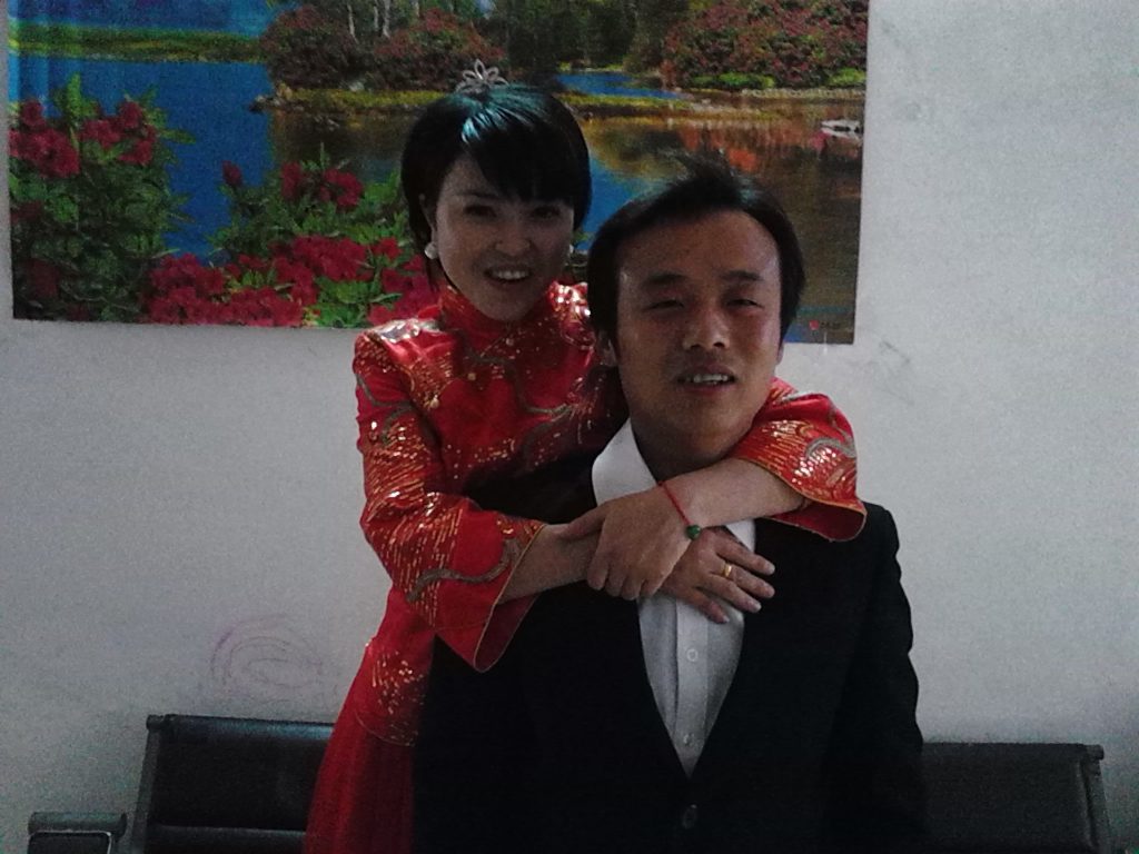 周有兰2013年3月-第3页