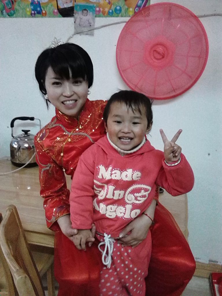 周有兰2013年3月-第5页