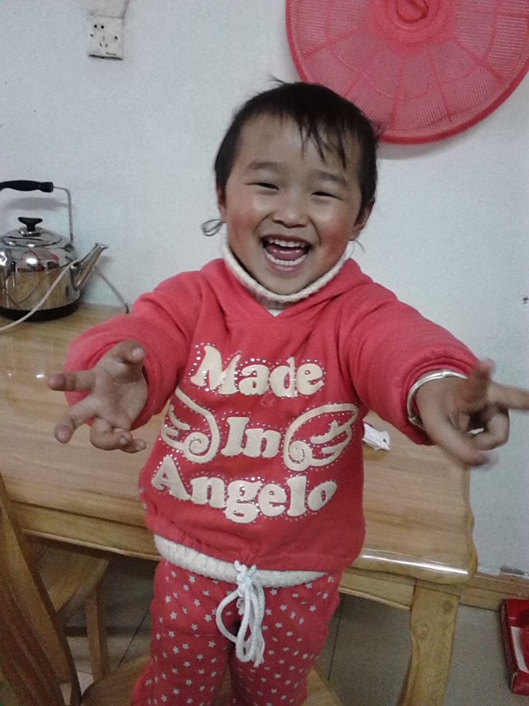 周有兰2013年3月-第6页