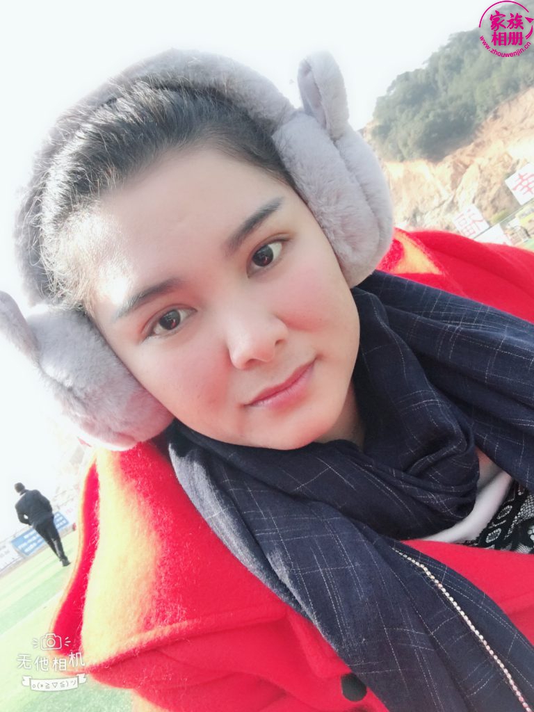 蓝婷婷2018年2月