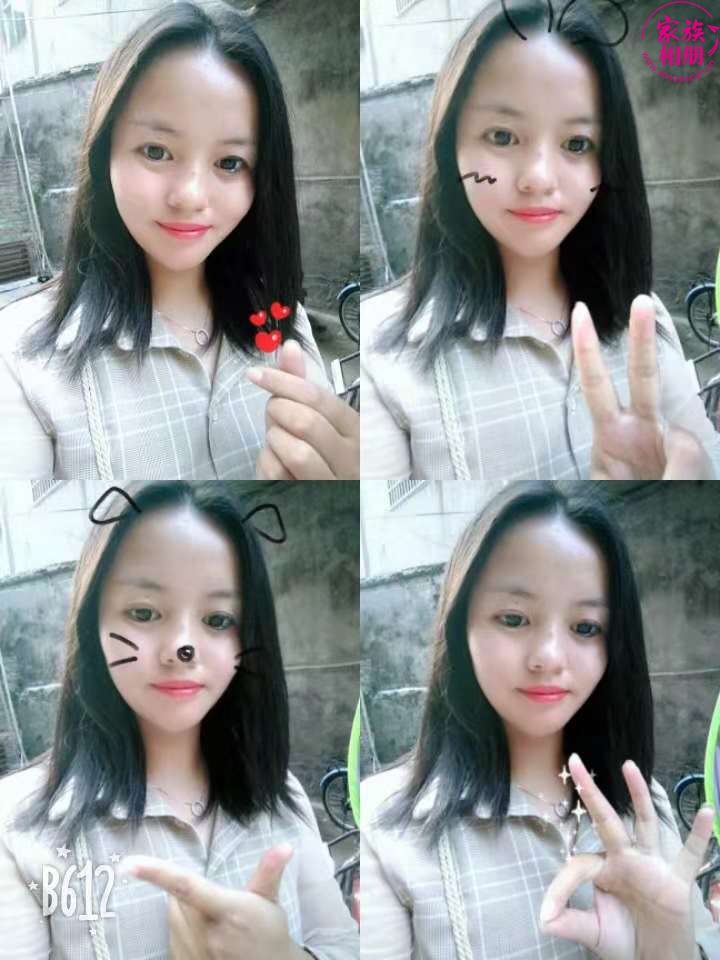 段丽芳2018年9月