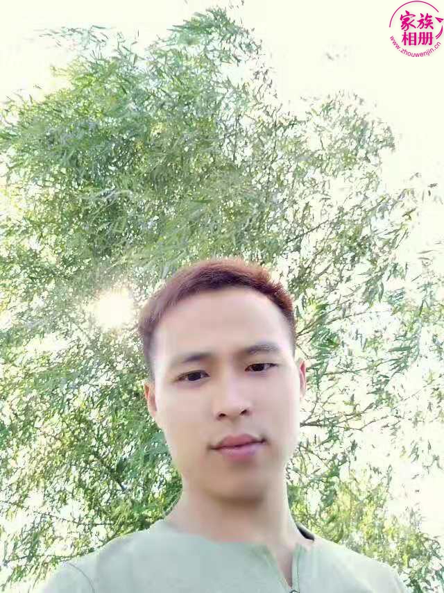 余高兴2018年6月