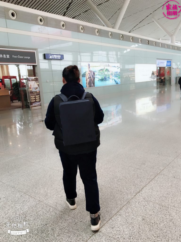 蓝婷婷2018年2月，南昌机场-第2页