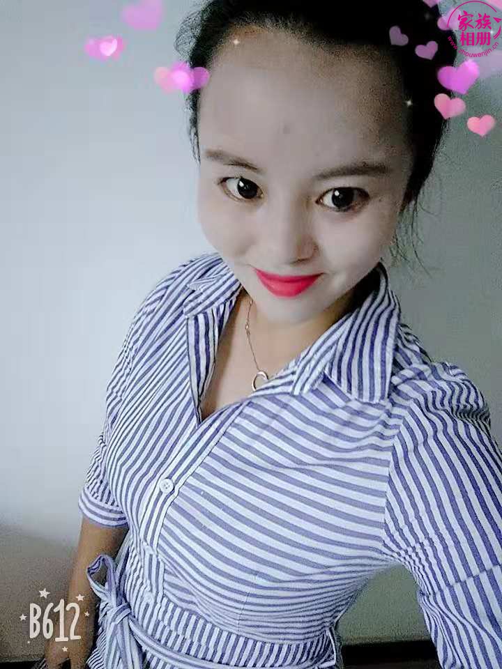 段丽芳2018年9月-第4页