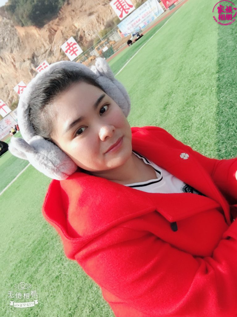 蓝婷婷2018年2月-第6页