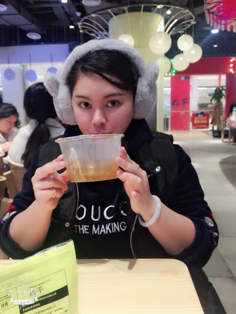 蓝婷婷2018年2月