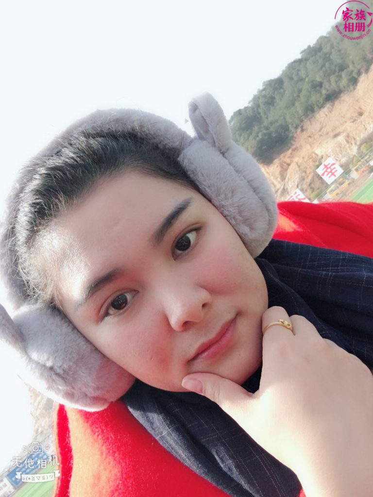 蓝婷婷2018年2月-第3页