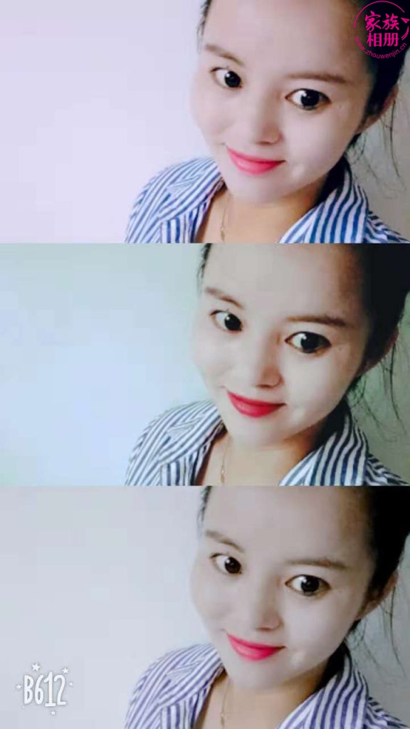 段丽芳2018年9月-第5页