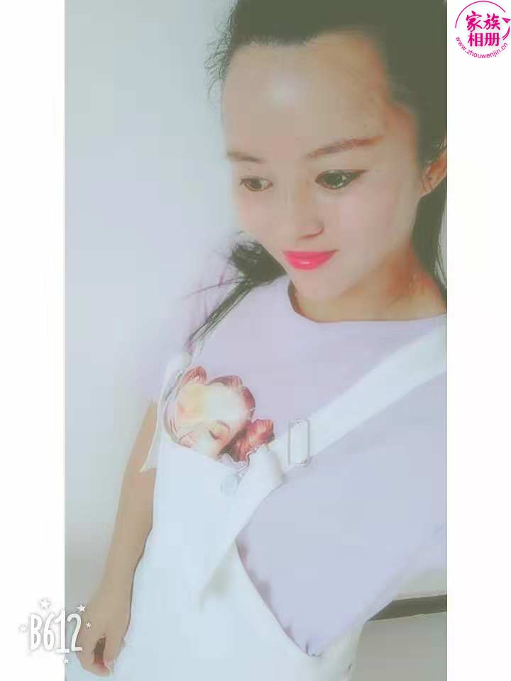 段丽芳2018年9月-第6页