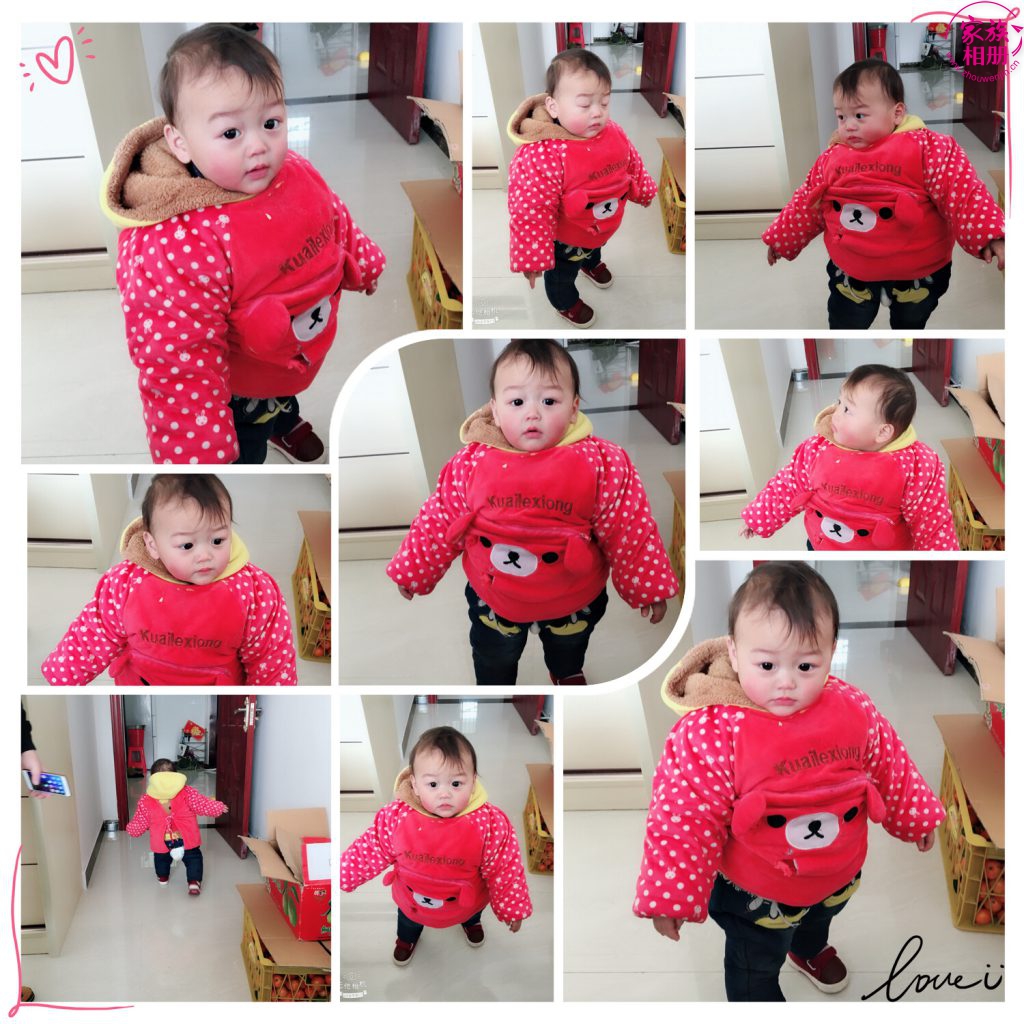 章易天2018年2月