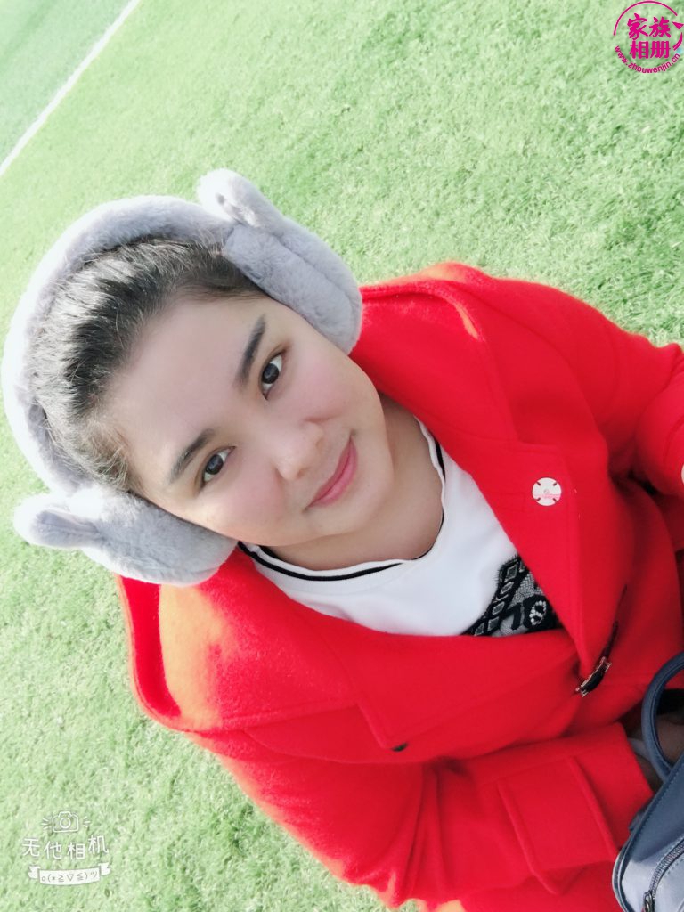 蓝婷婷2018年2月-第4页