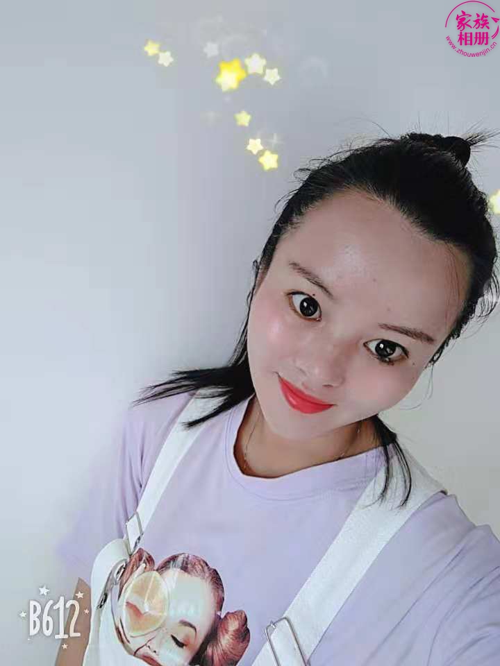 段丽芳2018年9月-第8页