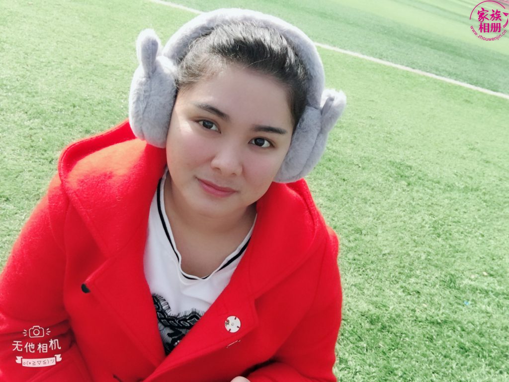 蓝婷婷2018年2月-第5页