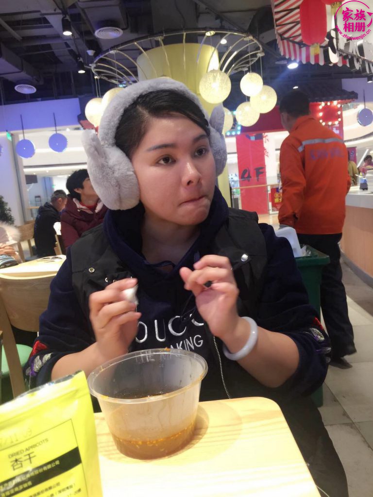 蓝婷婷2018年2月-第2页