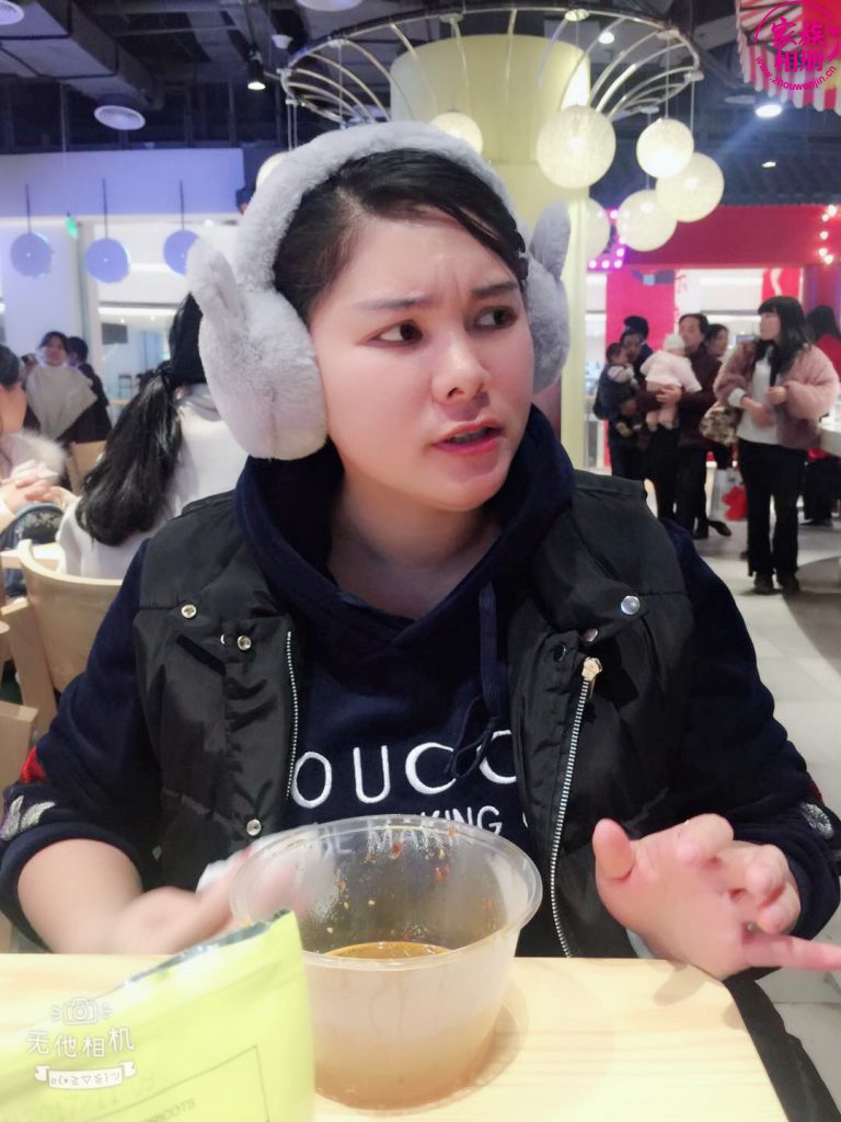 蓝婷婷2018年2月-第5页