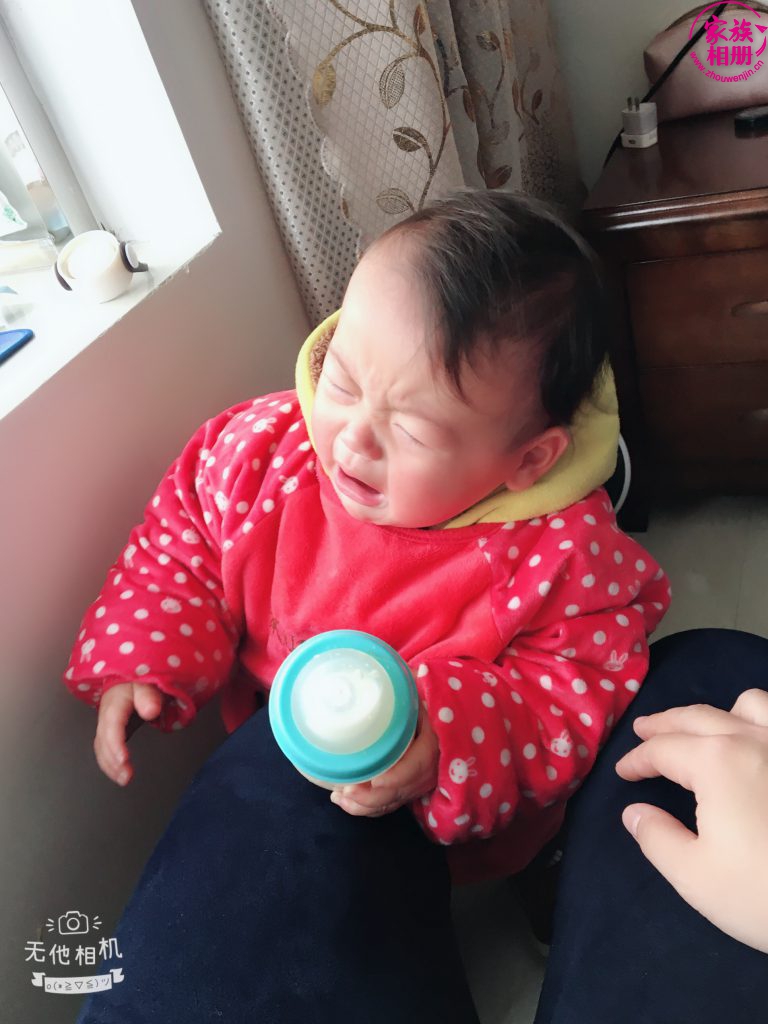 章易天2018年2月