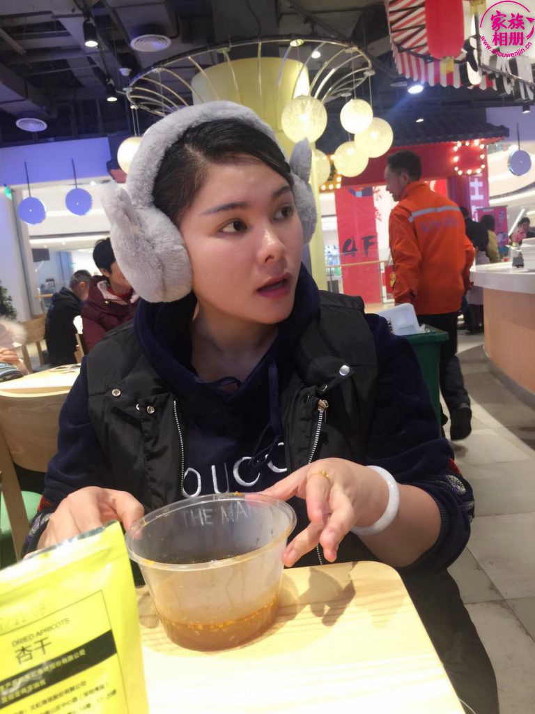 蓝婷婷2018年2月-第6页