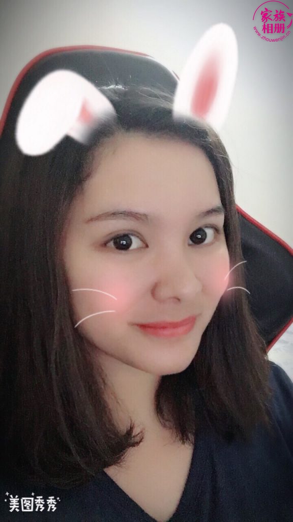 蓝婷婷2017年9月