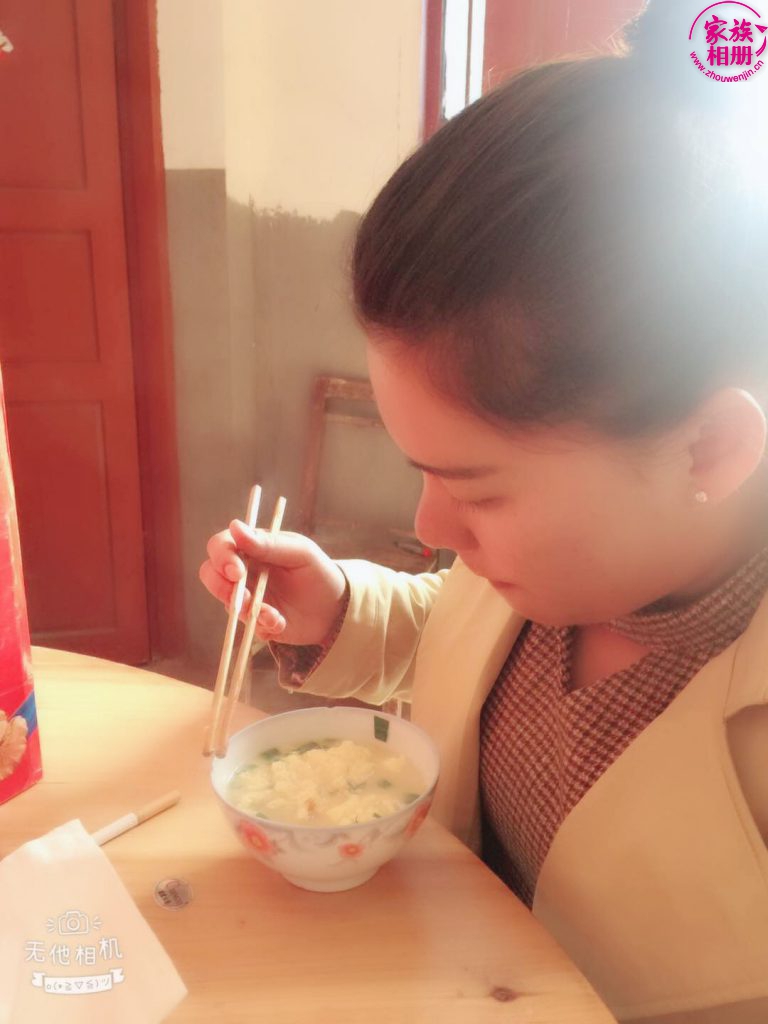 蓝婷婷2018年2月-第7页