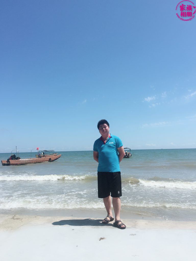 周文金2018年9月，防城港-第2页